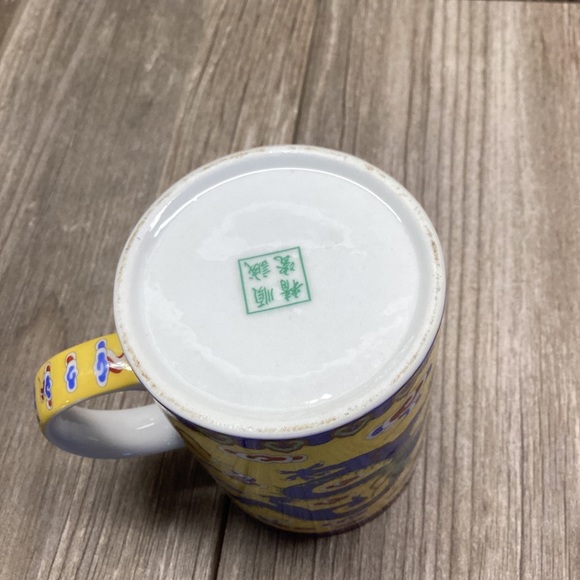 Asian Themed DRAGON Ceramic Tea Cup Diffuser 3-Piece. Cup, Lid, and Strainer - Picture 11 of 16